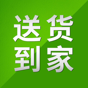bh 必艾奇家用4动感单车测试链接 送货到家 a