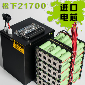 适用可定制96v进口松下电芯三轮电动车4860v动力锂电池组100ah大容量