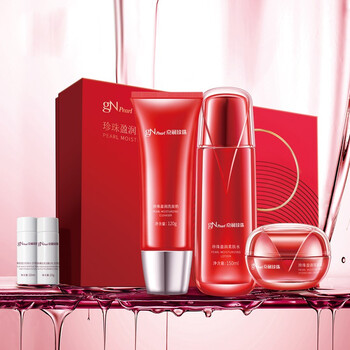 京润珍珠 盈润水感礼盒 120g 150g 50g 20ml