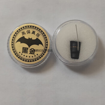 bat-m8麻将数字语音报话器无声按键点报牌提醒器耳机007电子十三水张