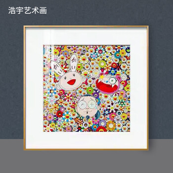 村上隆太阳花版画欧阳娜娜同款版画太阳花时尚挂画潮牌儿童房画卧室床头5送男友女友生日礼物主图款 金框 60x60cm 图片价格品牌报价 京东