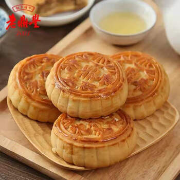 老鼎丰哈尔滨特产月饼五仁月饼川酥月饼2斤零食散装密封 二斤五仁月饼