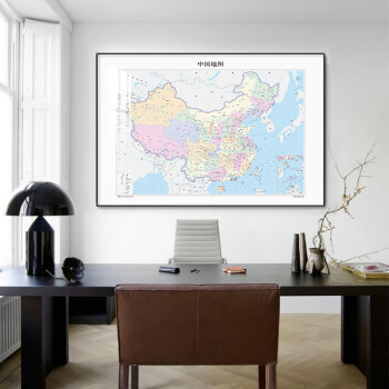 中国地图街景地图图片