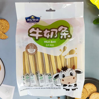 世纪牧场牛奶条500克装内蒙古特产儿童休闲零食奶制品原味1斤