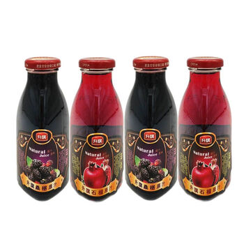 升旗新疆特产100纯石榴汁桑葚汁245ml4瓶果汁果蔬汁原汁饮料石榴桑葚