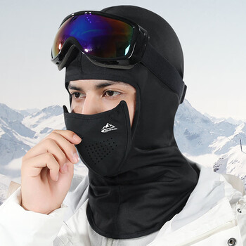 心菲痒rebelona男女冬季摩托车骑行面罩头套围脖滑雪保暖护脸磁吸面罩