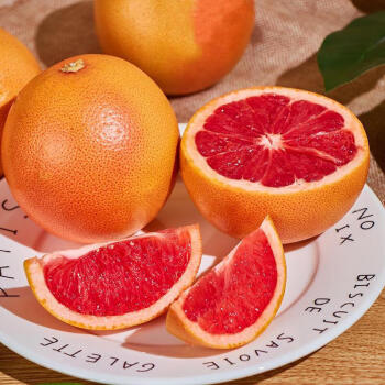 京沭红西柚当季新鲜水果红西柚红心红肉葡萄柚子2个大果