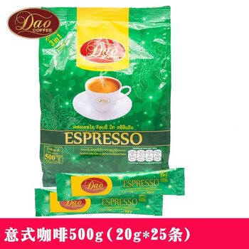 dao老挝进口dao刀牌速溶咖啡600g三合一原味袋装泰国码咖啡粉豆特产