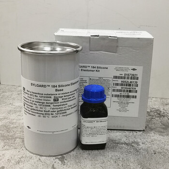 道康宁dc184光学胶道康宁pdms硅橡胶sylgard 184有机硅胶高透明胶 1.