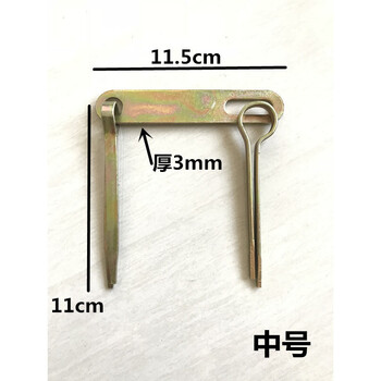 老式门鼻子木门箱扣穿板门插销门搭子大门栓锁扣挂锁铁插销门扣中号门