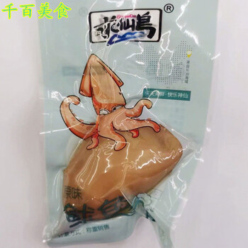 求仙岛鱿鱼仔满籽即食带籽墨鱼仔零食独立包装休闲食品500g原味1000g