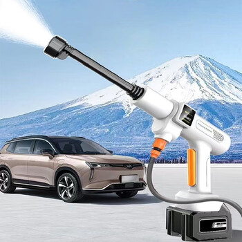 绿圣(lvholy)高压洗车水枪无线充电锂电池家用强力增压电动水抢洗车zp