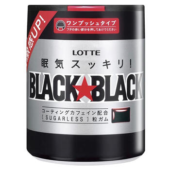 现货 日本lotte 乐天木糖醇 超醒black black辣口 口香糖140g