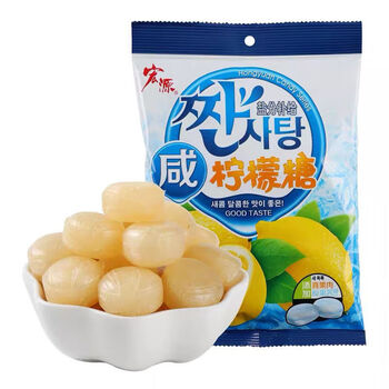 咸柠檬糖咸佛手咸陈皮酸角糖150g1袋硬糖招待糖果休闲零食糖咸柠檬150