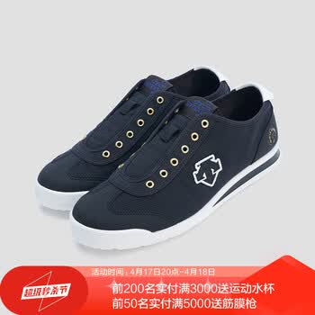 descente迪桑特男女款运动鞋春夏帆布鞋休闲鞋d2223lsnxx黑色bk38
