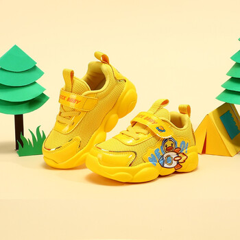 黄鸭童鞋春季防滑卡通休闲鞋男女童轻便运动鞋 鸭黄 26码内长约161mm