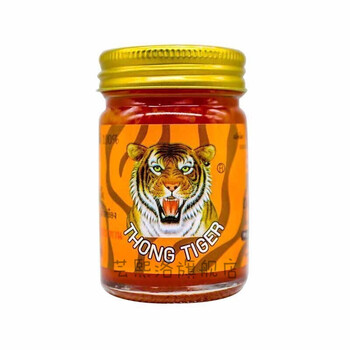 ger金虎膏肩颈膏虎牌老虎油50g 泰国老虎膏1瓶