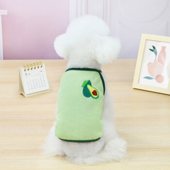 DADAGOU狗狗衣服宠物吊带春秋薄款背心猫咪小狗两脚春夏装泰迪比熊雪纳瑞 【牛油果】水果绣花吊带 XXL【12-18斤/胸围52cm】
