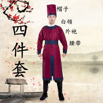 古装明朝衙役捕头捕快服装成人官兵狱卒表演服轿夫影视戏曲演出服 苑筒滑4.16wr 酒红色衙役+衙字 送衣领 180cm【图片 价格 品牌 报价】-京东