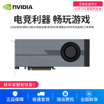 ӢΰNVIDIARTX 4090 24G˫˫۵ֹAIѧϰ㿨ѵGPUȾGPUԿ RTX 4080 16GBֹ