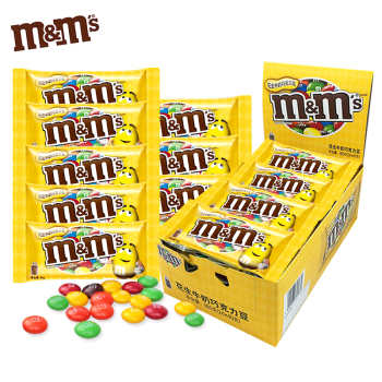 M豆mm豆巧克力花生巧克力牛奶巧克力豆整盒装 40gX24小包 (M&M花生牛奶巧克力豆黄色包装)