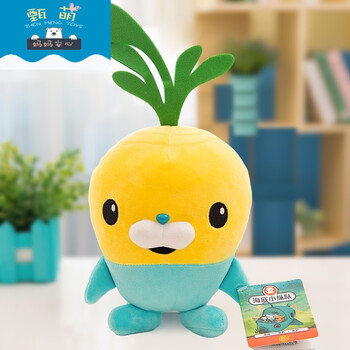 小纵队公仔巴克队长呱唧皮医生毛绒玩具玩偶女孩娃娃儿童礼物 小萝卜