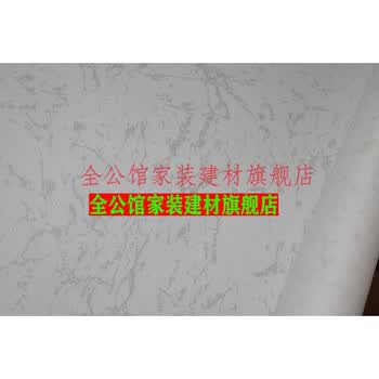 障子纸门纸窗纸移门纸和室榻榻米障子纸日式防定制裁切产品806云龙1米 图片价格品牌报价 京东