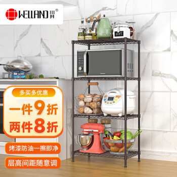 川井（WELLAND）厨房置物架 落地四层微波炉收纳架储物架 家用货架60*35*120 cm