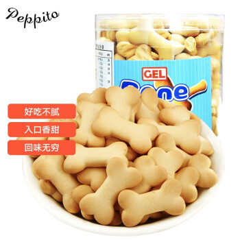 中国香港 GEL peppito 牛奶味骨头形饼干 进口零食 儿童零食 自营休闲食品120g/罐