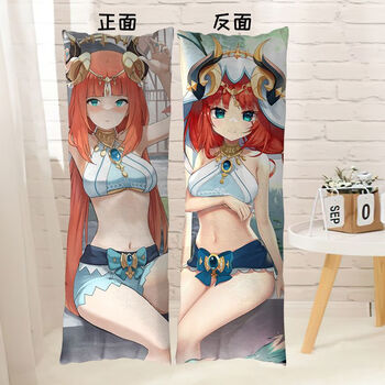 原神等身抱枕成人 妮露等身抱枕头原神周边手办莲光落舞筵玩偶污长条