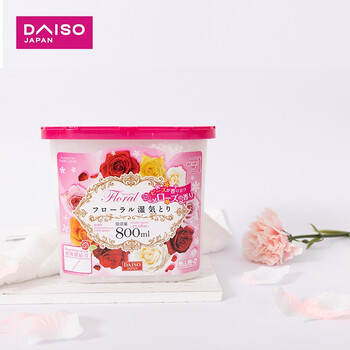 日本daiso大创除湿盒室内橱柜干燥剂800ml 花香 图片价格品牌报价 京东 日本daiso大创除湿盒室内橱柜干燥剂800ml 花香 图片价格品牌报价 京东