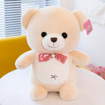 南音ins小熊玩偶毛绒玩具儿童安抚公仔可爱泰迪熊米白色娃娃日礼米