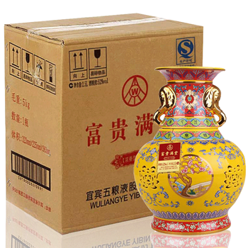 五粮液52度浓香型白酒送礼收藏迎宾礼盒装富贵满堂天干地支大坛酒25l