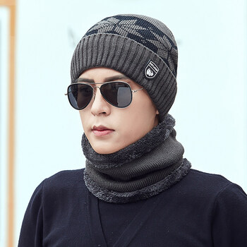 浪莎男士帽子青年加厚针织毛线帽韩版潮加绒秋冬防寒套头冬季男款户外