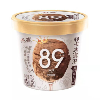 生鮮冰淇淋 八喜冷萃咖啡燕麥 八喜黑巧克力75g*3杯【圖片 價格 品牌