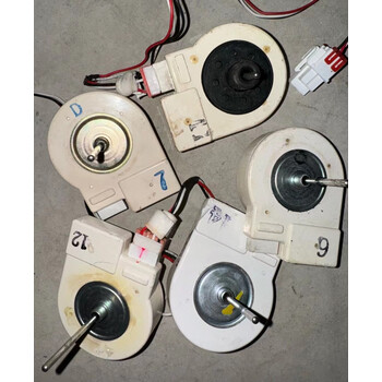 适用三星冰箱rs552nrua1j冷冻冷藏风扇电机drep5020lddc12v7电机