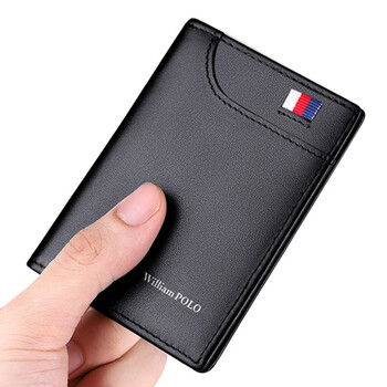 williampolo保罗真皮卡包男多卡位超薄钱包短款卡片包银行卡套卡夹