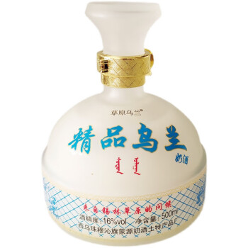 草原精品乌兰奶酒500ml内蒙古鲜奶酒16度低度乳白色发酵甜酒2瓶装