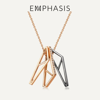 EMPHASIS艾斐诗18K金项链M「冠」系列钻石项链套链90416U 57厘米