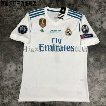 蝶泣顶配版1718赛季皇马主场足球服皇马7号主场套装不印号s