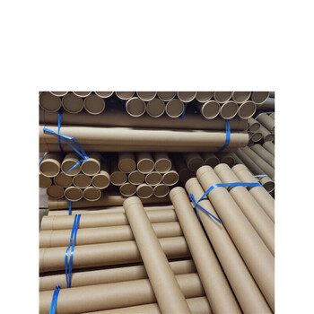 硬纸管牛皮纸筒海报筒书画筒快递打包纸筒   同一内径同一长度每款10