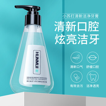 官方旗舰 韩伦美羽丸蜜小苏打牙膏hello牙膏按压式增白牙膏亮白因子黄金香口牙膏清香1瓶体验装 210g 瓶 图片价格品牌报价 京东