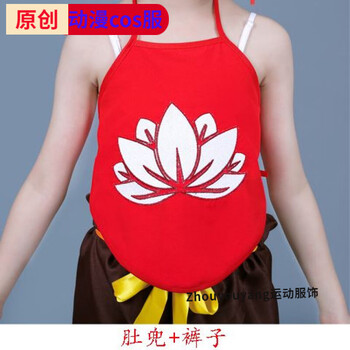 zhouyouyang哪吒之魔童降世同款夜光刺绣衣服男女幼儿童学生cosp全套