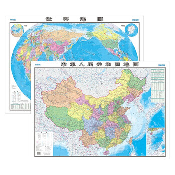 中华人民共和国地图世界地图美丽中国多彩世界版套装null