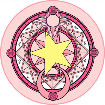 风吊篮转椅垫子儿童房间可爱卡通 yx11粉色魔法阵 圆形直径60厘米