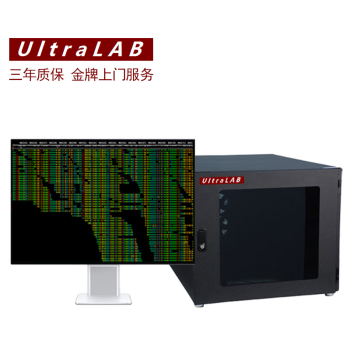 多用户多任务并行超算平台 UltraLAB Alpha750i 4352T-PDE