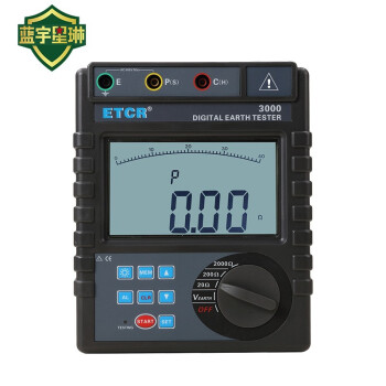 铱泰 ETCR 油库 油料器材  数字式接地电阻测试仪 ETCR3000  1台
