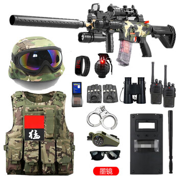 颂星儿童玩具枪套装特种兵软弹冲锋抢吃鸡全套和平精英装备awm玩具子