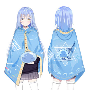 二次元动漫贞德周边刀剑神域披风斗篷毛毯子约会大作战史莱姆蕾姆