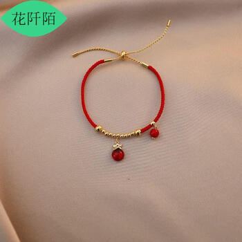 花仟陌新年编织红绳手链女ins小众设计感情侣闺蜜红色本命年饰品红色